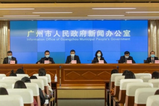 QQ截图20200221172027.png