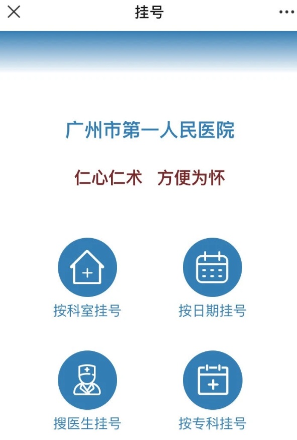 QQ截图20200302172856.png