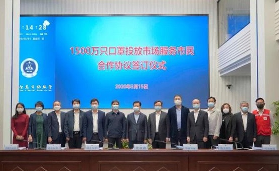 QQ截图20200316122559.png