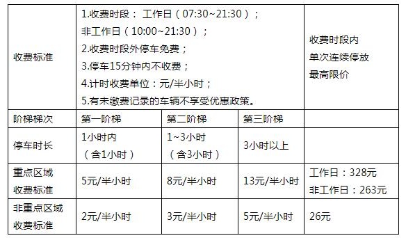 QQ截图20200326105256.png