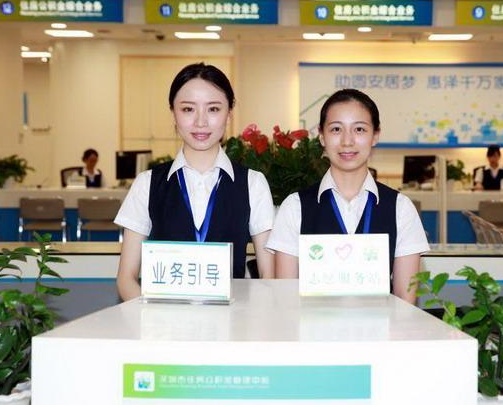 QQ截图20200327112438.png