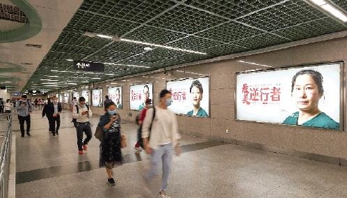 QQ截图20200330132248.png