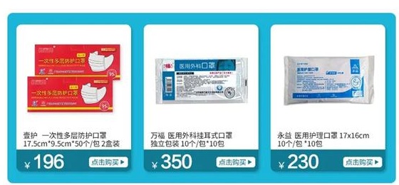 QQ截图20200410145702.png