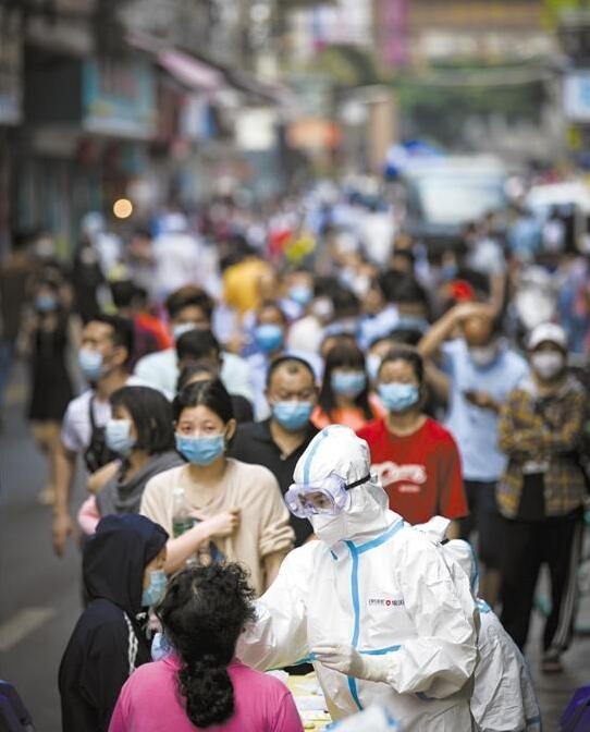 QQ截图20200420105201.jpg