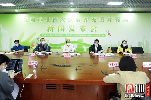 QQ截图20200423113138.png