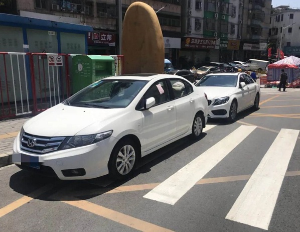 QQ截图20200504111309.png