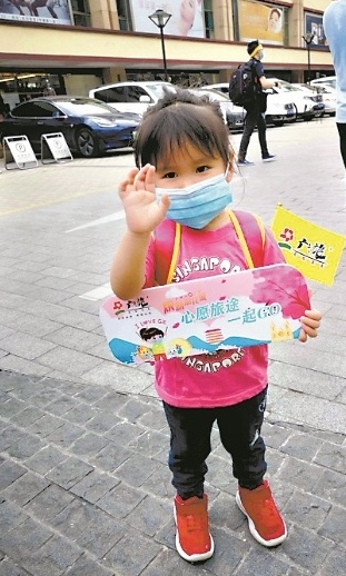 QQ截图20200508143025.png