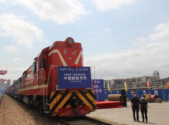 QQ截图20200511142724.png