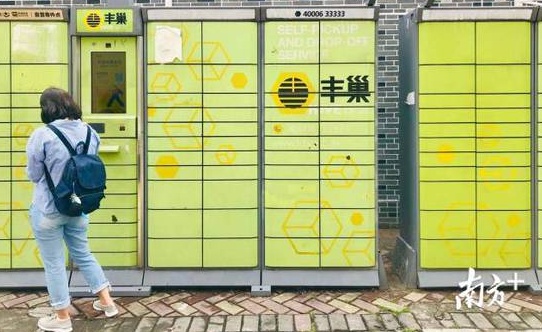 QQ截图20200513154657.png