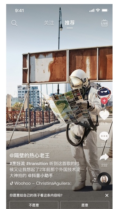 QQ截图20200601145120.png