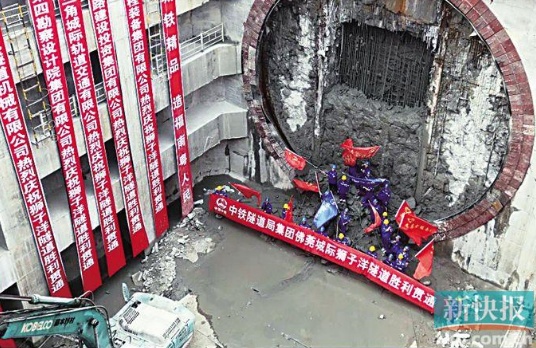 QQ截图20200610172925.png