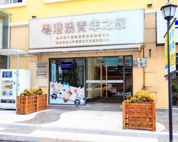 QQ截图20200616212055.png