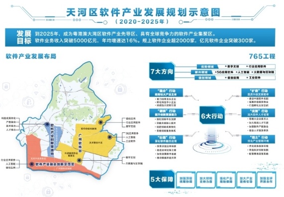 QQ截图20200616212221.png