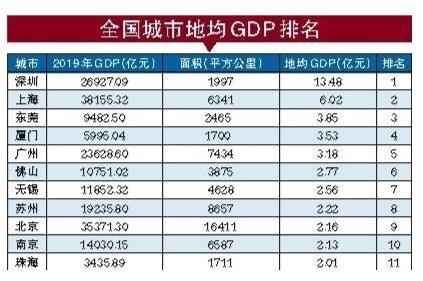 QQ截图20200702084500.jpg