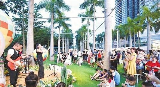 QQ截图20200709084244.jpg