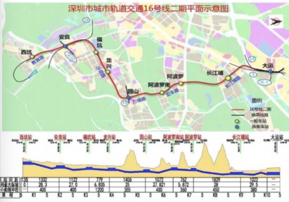 QQ截图20200713165339.png