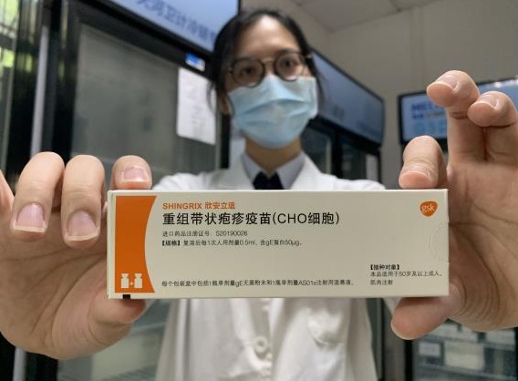 QQ截图20200716190618.png