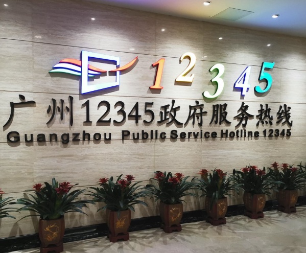 QQ截图20200717215709.png