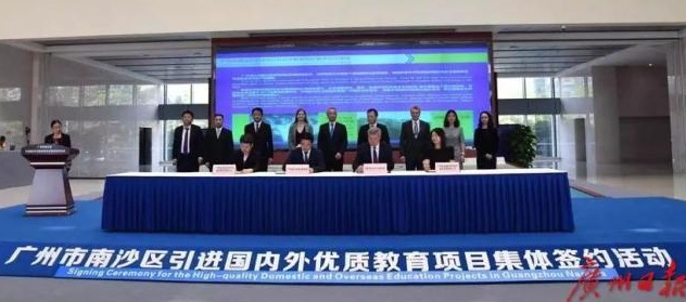 QQ截图20200720124906.png