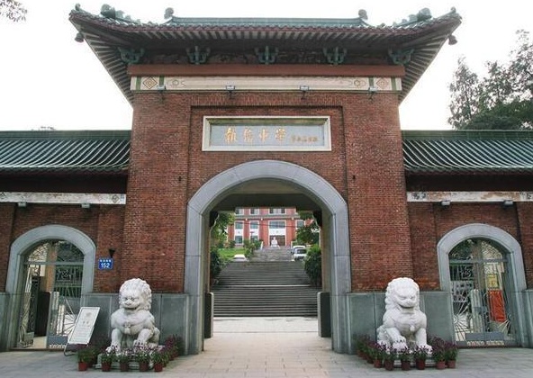 QQ截图20200720124910.png