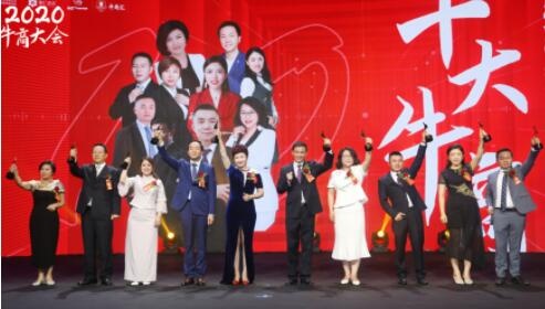 QQ截图20200721084701.jpg