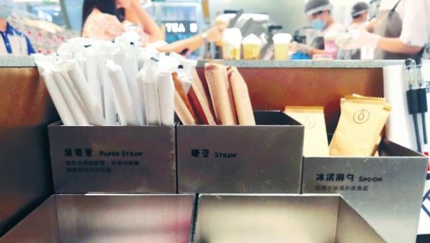 QQ截图20200724153803.png