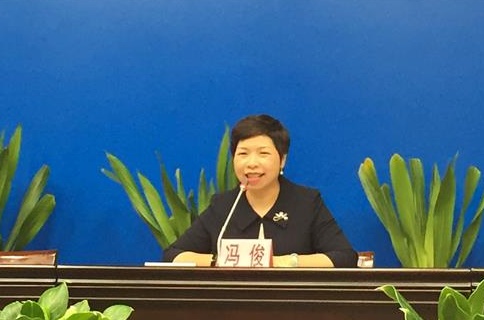QQ截图20200727135259.png