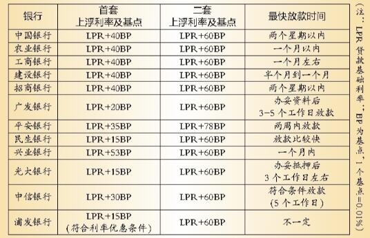 QQ截图20200730084402.jpg