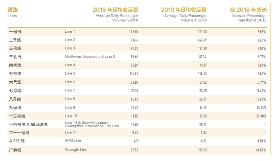 QQ截图20200818130207.png