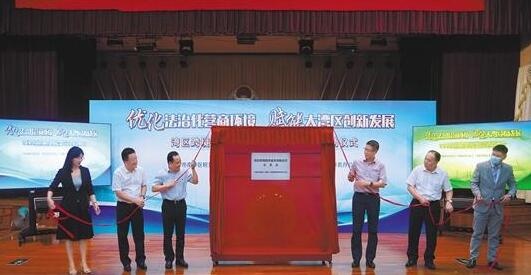 QQ截图20200828104030.jpg
