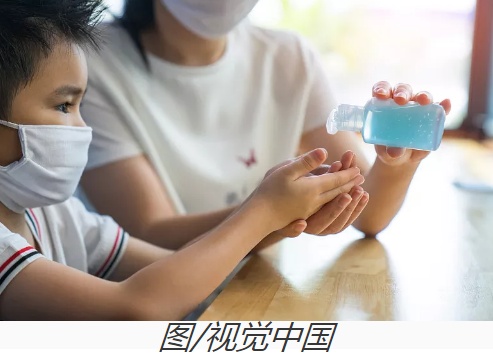 QQ截图20200904151946.png