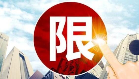QQ截图20200914084228.jpg