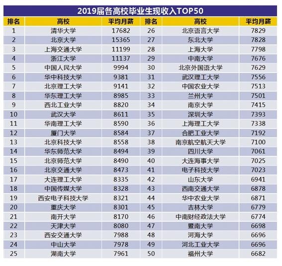 QQ截图20200915091729.jpg