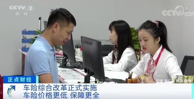 QQ截图20200922090218.jpg