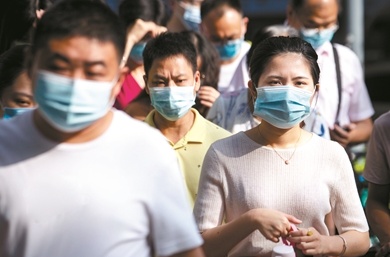 QQ截图20200930203256.png