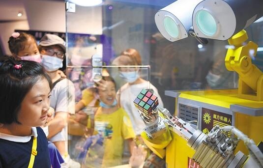 QQ截图20201005105503.jpg