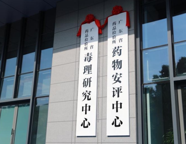QQ截图20201012180408.png