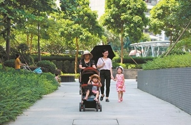 QQ截图20201012180508.png