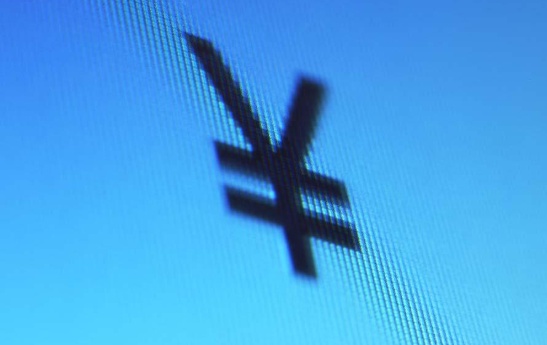 QQ截图20201015134433.png