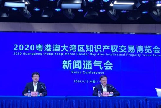 QQ截图20201016210229.png
