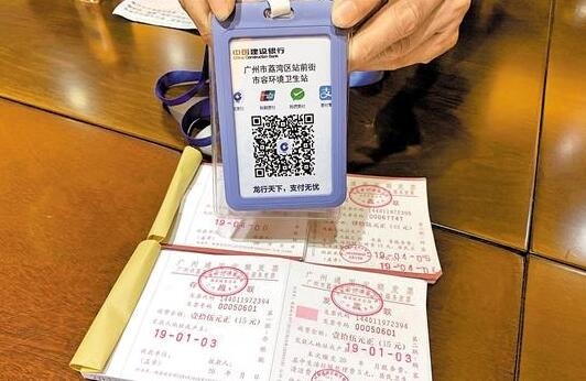 QQ截图20201020084354.jpg