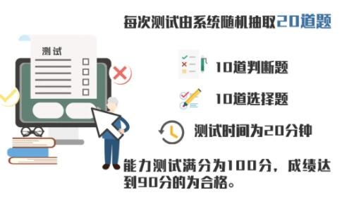 QQ截图20201110085910.jpg