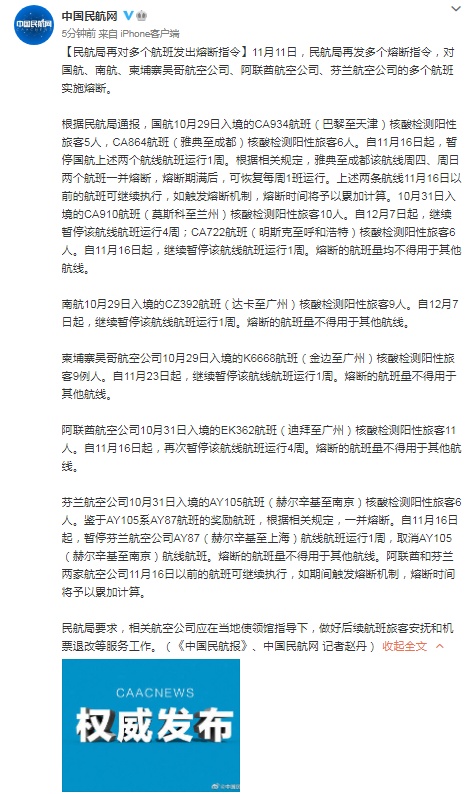 1f3bafe6-7220-4761-8dd5-237f3f7b.png