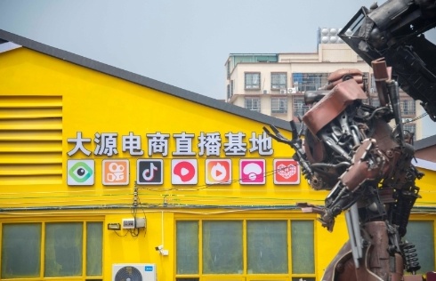 QQ截图20201113132933.png