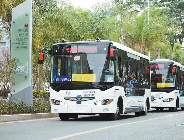 QQ截图20201117173018.png