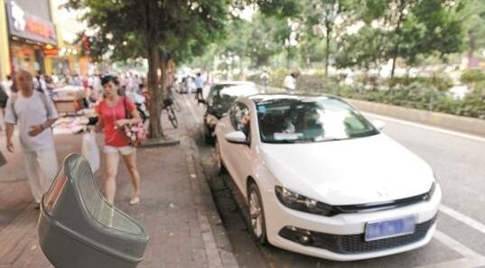 QQ截图20201201090909.jpg