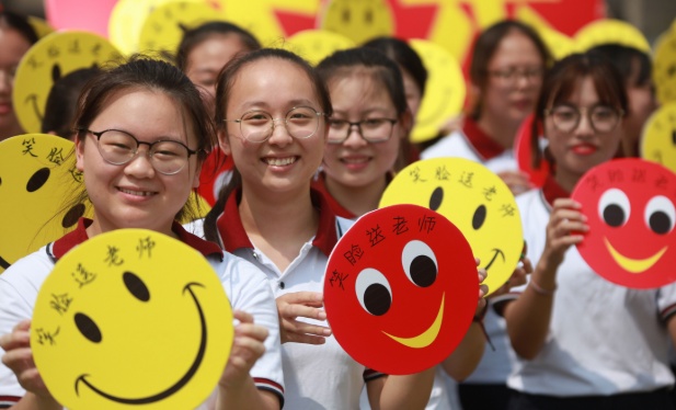 QQ截图20201203155545.png