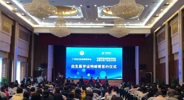 QQ截图20201217175417.png