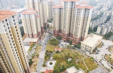 QQ截图20201230173820.png