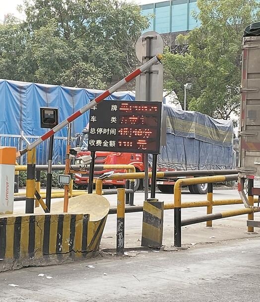 QQ截图20210105092326.jpg